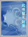 捧栀（校园1v1）